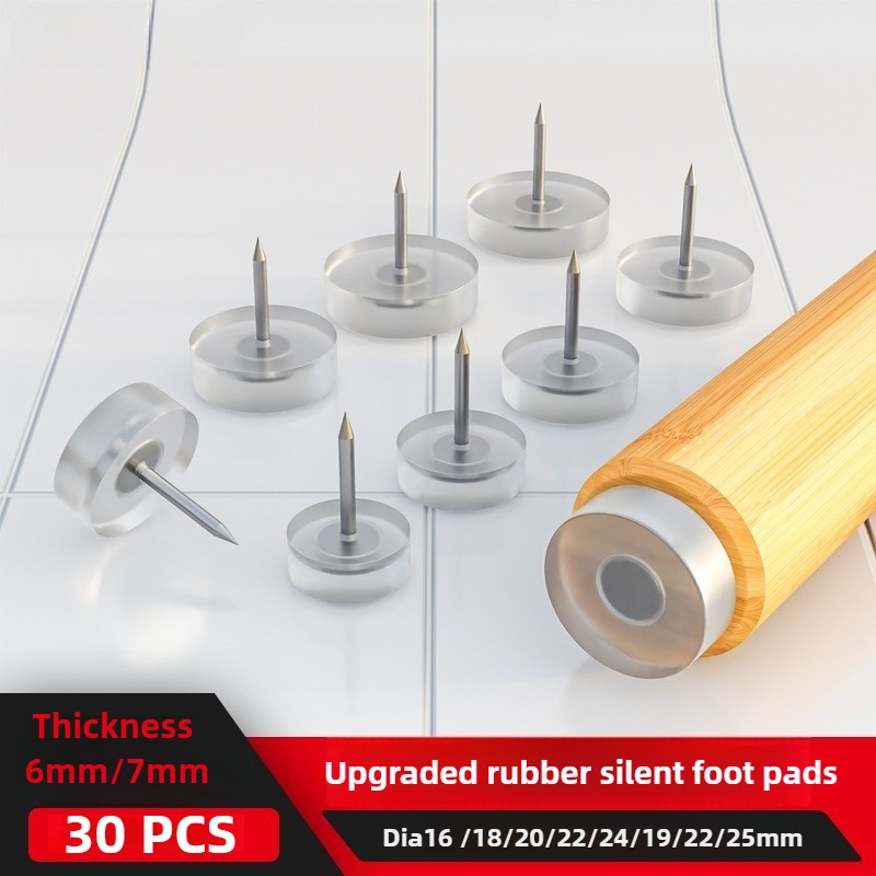 Outdoor Furniture Leg Protectors - 20 pcs Pelindung Kaki Meja Kursi