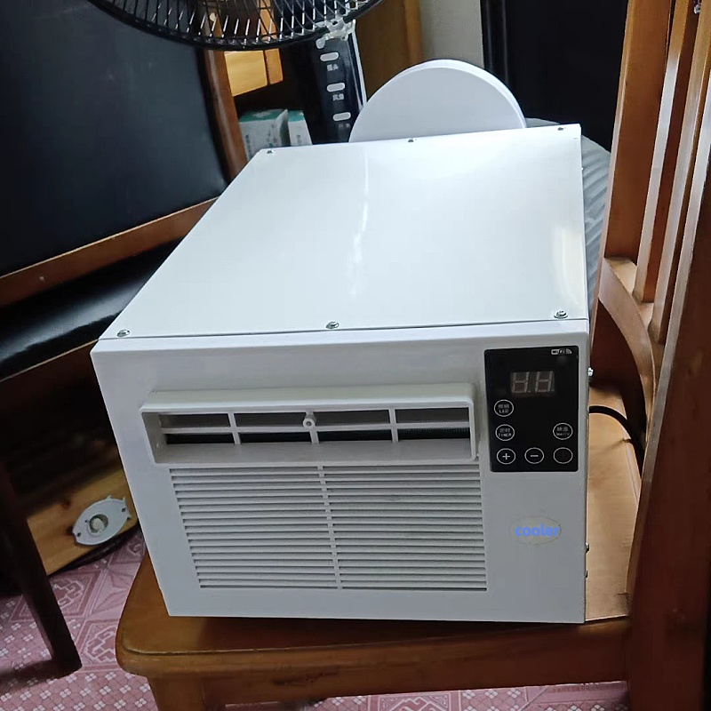 AC Portabel Mini untuk Rumah,  - Outdoor Furniture Uk ulasan dan harga
