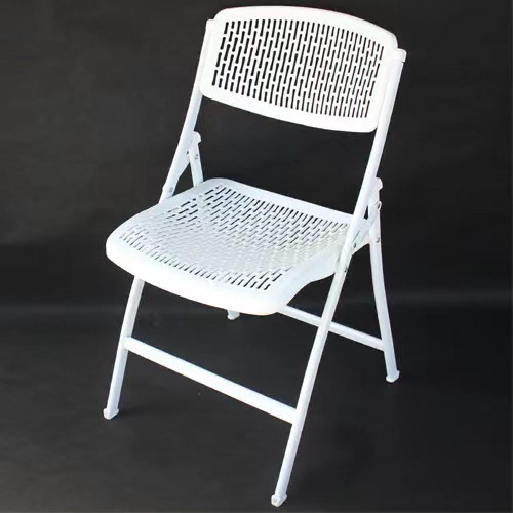 Kursi Lipat Plastik Putih Cust - Outdoor Furniture Rental For Party ulasan dan harga