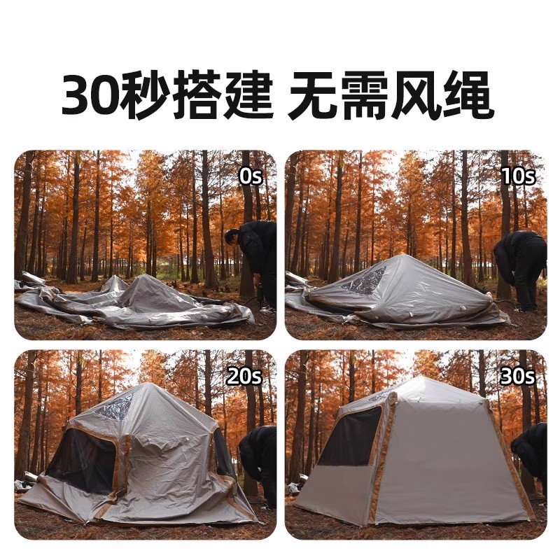 Tenda inflatable Explorer untu - Rattan Lounge Set ulasan dan harga