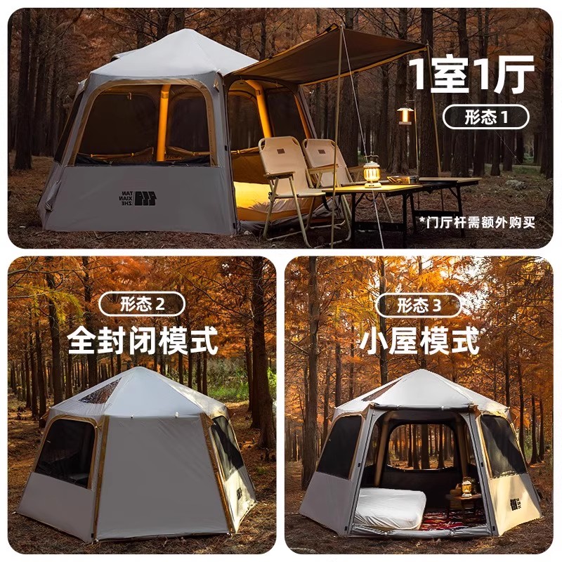 Tenda inflatable Explorer untu - Rattan Lounge Set ulasan dan harga